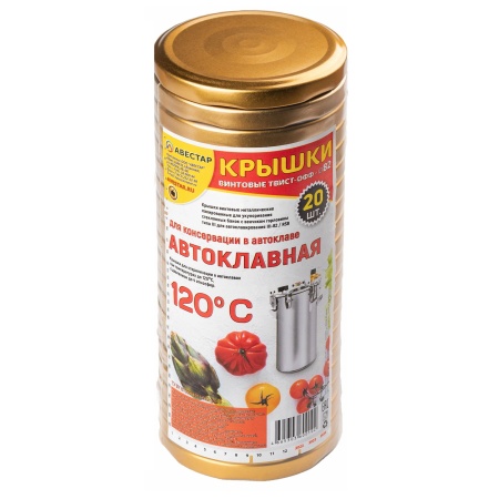 Крышка для автоклава "твист-офф" d82мм (золотист.)