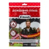 Плащ-дождевик сверхпрочный с застежкой, 150мкм, черный