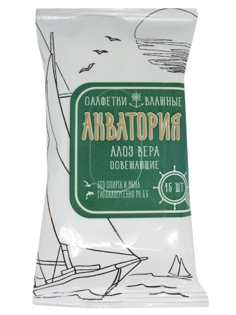 Салфетки влажные "Акватория" уп.15шт.