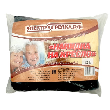 Электрогрелка "Накидка на кресло автомобиля" 44х100см, 40Вт