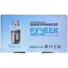Насос погружной вибрационный "Ручеек-1" 25м, 225Вт, 432л/ч,  верх. забор (Могилев)
