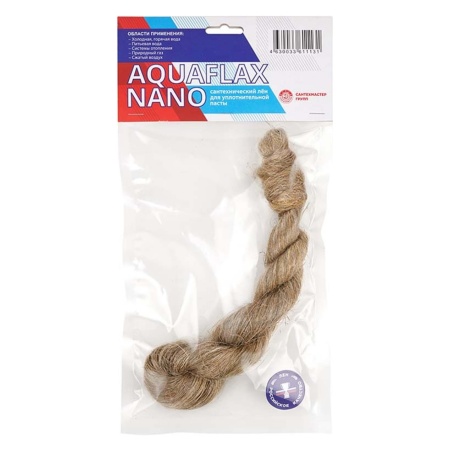 Лен сантехнический "Aquaflax Nano" 50г