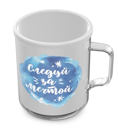 Термокружка п/эт. 0,4л "Пожелания"