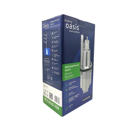 Насос погружной вибрационный "Oasis VS 0.42/60-25N" 25м, 250Вт, 25л/мин,  верх.забор