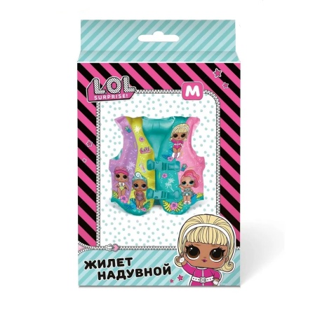 Жилет надувной "L.O.L. Surprise!" р-р M