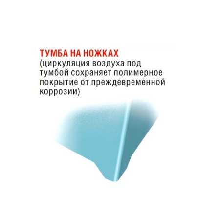 Умывальник дачный "Акватекс" (бачок 17л, нерж.мойка) (серебро)