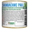 Вар садовый 150г "Гринбэлт"