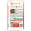 Арбуз Подмосковный Чарльстон F1 10шт. (НК)