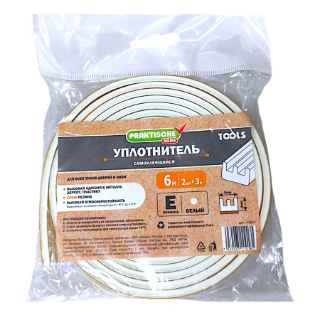 Уплотнитель резин.самокл.Е-проф. белый 9х4ммх 6м