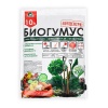 Биогумус (концентрат) 10л (пакет) Ткаченко