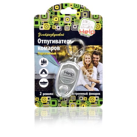 Отпугиватель комаров ультразвуковой (брелок) "HELP" до 6кв.м, с фонариком