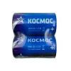 Элемент питания "Космос" солевой R20 (D) (уп.шринка 2шт.)
