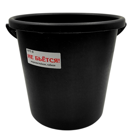 Ведро п/эт. 10л черное, хозяйственное, с мерной шкалой, морозостойкое