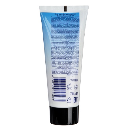 Крем после бритья "Dermanika" с вит.F, ментолом, 75мл (947-016)