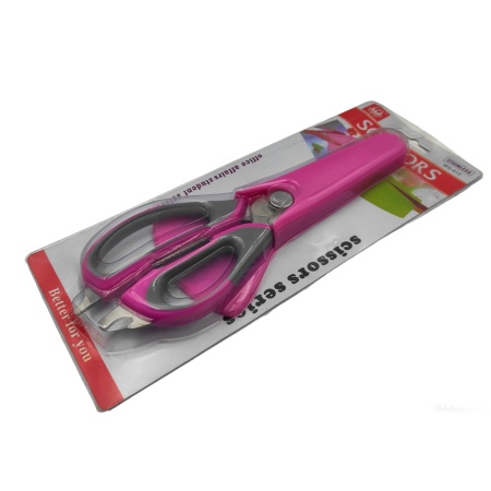 Ножницы кухонные универсальные с чехлом на магните