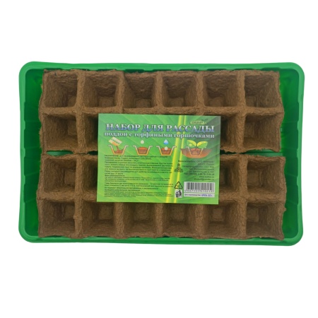 Набор торф. горшочков 50х50х50мм (2 блока х12яч.)