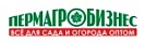ПЕРМАГРОБИЗНЕС