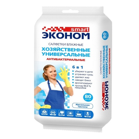 Салфетки влажные "Смарт Эконом" (универс.антибактериальные для уборки 6 в 1) уп.80шт.