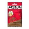 Аркана 2мл от тли, белокрылки, щитовки, колорад.жука, почвенных мушек