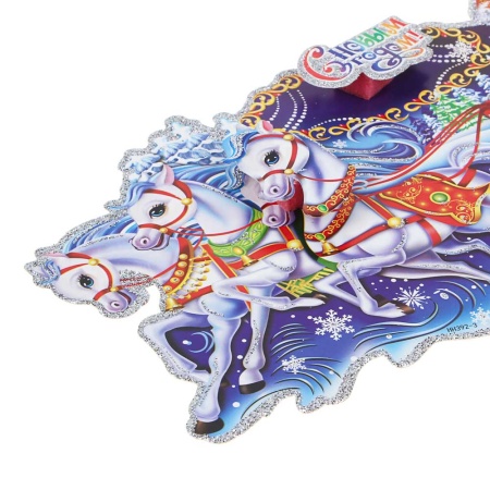 Панно "Тройка" 29х15,2см (бумага) (336-428)