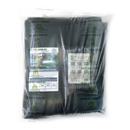 Сетка затеняющая 80% 4х6м (зеленый) (с клипсой 21шт.)