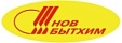 Новбытхим