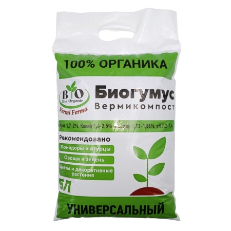 Биогумус "БиоОрганик" 5л (пакет)