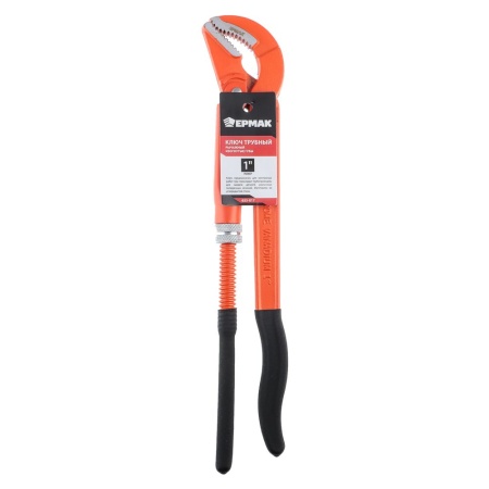 Ключ трубный рычажный изогн. губы р-р1" "Ермак"