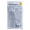 Чистоцвет (2мл) от компл. болезней на розах и др.цветочных культурах