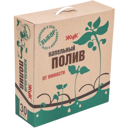 Система капельного полива "Жук" от емкости на 30 раст. 6кв.м (парниковый)