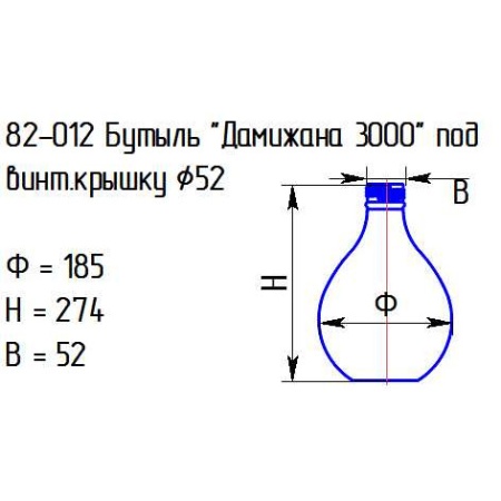 Бутыль стеклянная  3л "Дамижана" с крышкой 52мм