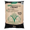 Биоорганический грунт 10л "БХЗ"