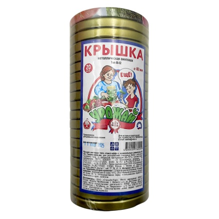 Крышка "твист-офф" d82мм (золотист.)