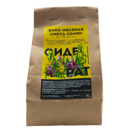 Сидерат Вико-овсяная смесь 250г "Семена Алтая"