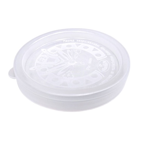 Крышка п/эт. для консервирования белая (Радиан)