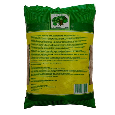 Вермикулит 20л