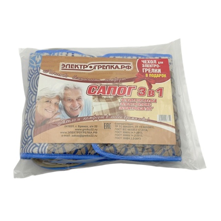 Электрогрелка "Сапог 3 в1"(сапог,+ пояс,+ грелка) 30Вт