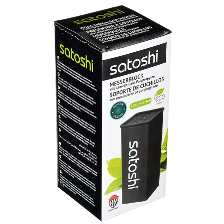 Подставка для ножей с полипропиленовыми разделителями 10х10х22,5см (черная)