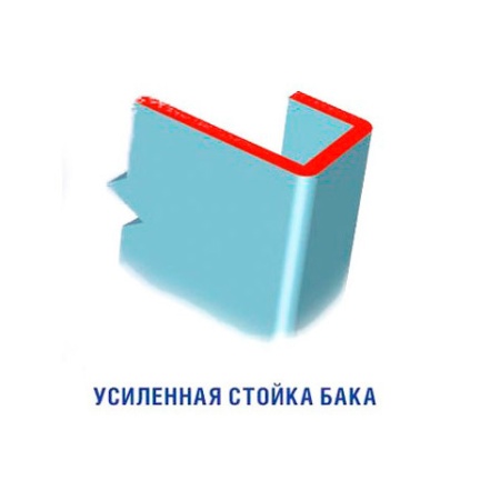 Умывальник дачный "Акватекс" (бачок 17л, нерж.мойка) (медь)