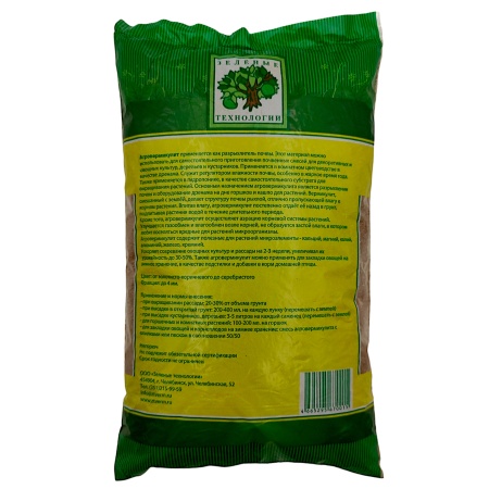 Вермикулит 4л