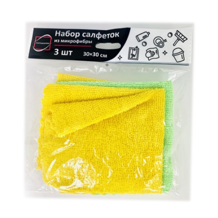 Салфетка для уборки 30х30см (микрофибра) 3шт.