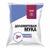 Доломитовая (известняковая) мука 3кг