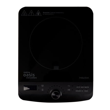 Плита индукционная эл. настольная "making Oasis everywhere" PI-B3SR 1конф., 2000Вт, таймер, 6прогр.