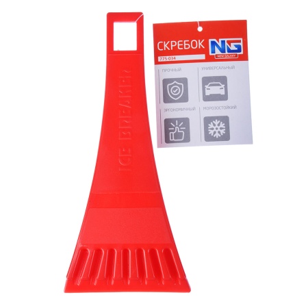 Скребок п/эт. для авто 19см (775-034)