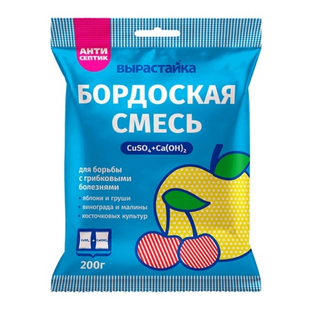Бордоская смесь 200г