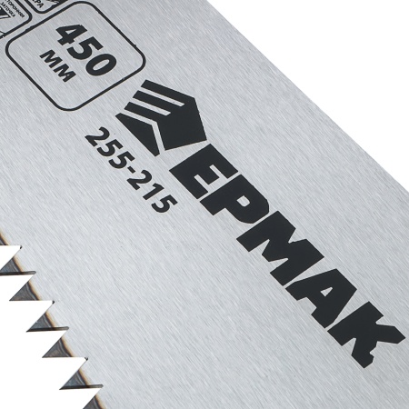 Ножовка по дереву 450мм "Быстрый рез" (2D ,450 мм)