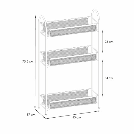 Этажерка металл. "Ладья 13" 43х17х75,5см (черный)