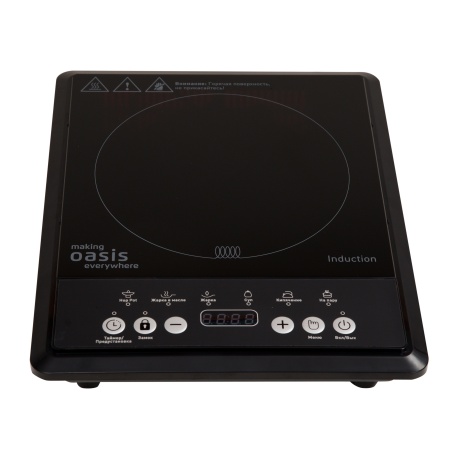 Плита индукционная эл. настольная "making Oasis everywhere" PI-B12SK 1конф., 2000Вт, таймер, 6прогр.