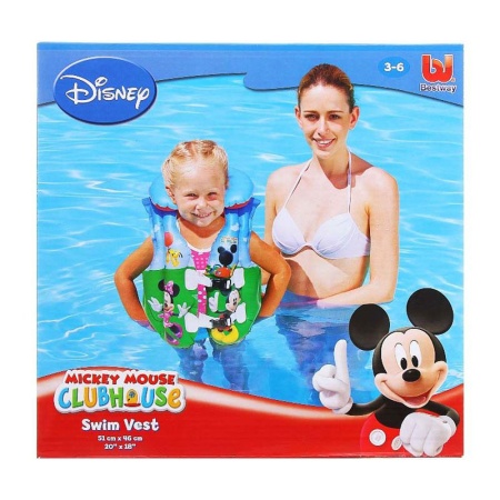 Жилет надувной 51х46см (91030)