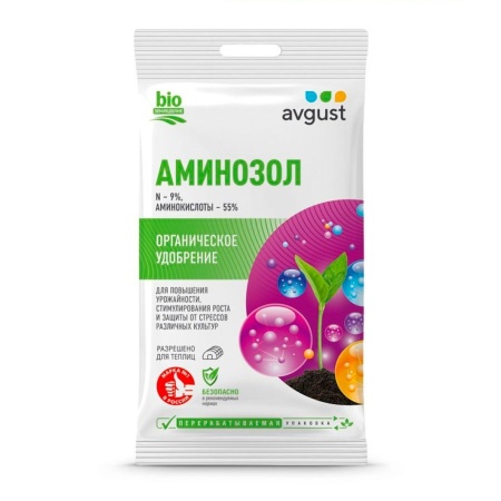 Регулятор роста "Аминозол" 5мл